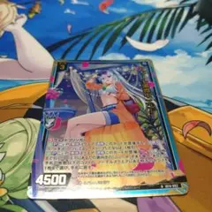 Z/X リゾート満喫中ニュー