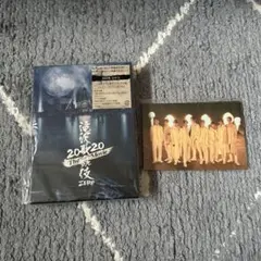 2020滝沢歌舞伎ZERO The Movie ポストカード付き