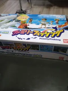 ファミリーフィッシング Wii