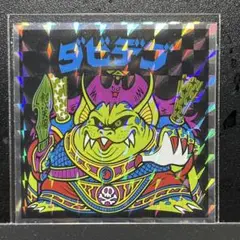 ビックリマンシール ダビデフ No.46
