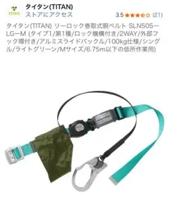 Item thumbnail for item 2cd45b90-5462-48a0-a658-cb04d99479c1