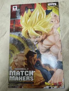 ドラゴンボール 超サイヤ人 孫悟空 フィギュア