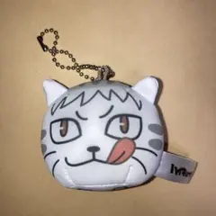 ハイキュー　動物マスコットミニビーズクッション　夜久衛輔