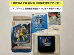 Item thumbnail for item 96a17a6e-d386-40c6-b8e9-78d12dc921db