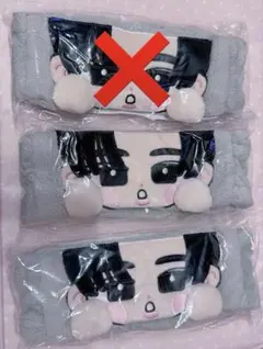 SnowMan 目黒蓮 すのチル ヘアバンド