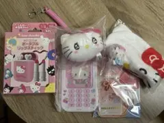ハローキティ グッズ セット
