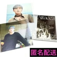 SEVENTEEN セブチ Attacca スングァン レイヤード 2種 セット