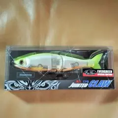 2026年最新】ジョインテッドクロー178F ビッグバイトチャートの人気