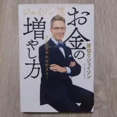 Item thumbnail for item 15b96530-4c9a-4fc2-943c-04a8e0475639