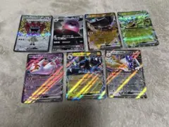 ポケモンカード　AR SR RR 7枚セット