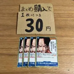 Rabbit☆購入前プロフ必読願います！様 リクエスト 9点 まとめ商品
