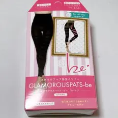 グラマラスパッツ ビー スパッツ ストライプ L-LL