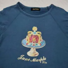 Jane Marple スウェットモスグリーンのサムネイル