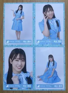 日向坂46 生写真 清水理央 コンプ 4回目のひな誕祭 オープニング OP