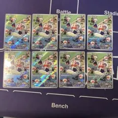 タタッコar 8枚　USGMEN