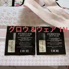 ディオール フォーエヴァー フルイド スキン ウェア グロウ 1N サンプル