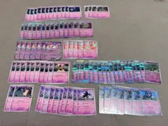 ポケモンカード 超タイプ まとめ売りのサムネイル