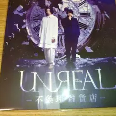 Item thumbnail for item 7df20714-d2fa-471d-802d-4d9b65af48e0