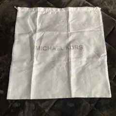 ⭐︎MICHAEL KORS ⭐︎収納袋⭐︎巾着袋⭐︎ホワイト