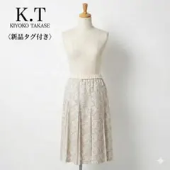 新品タグ付 日本製 キヨコタカセ ゴールドレース プリーツ M 卒業式　入学式のサムネイル
