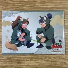 忍たま乱太郎 食満留三郎 善法寺伊作 ナンジャタウン 猫屋敷で大捜索の段 カード