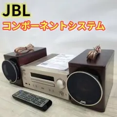 レア　日立 Lo-D Jewel Jr ハードケース入りミニコンポ 中古現状品 レア 日立 Lo-D Jewel Jr ハードケース入りミニコンポ 中古現状品