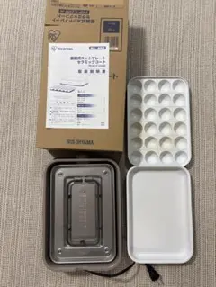 アイリスオーヤマ ホットプレート 着脱式 2枚 PHP-C24W グレーのサムネイル