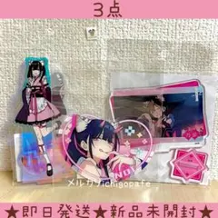 超かぐや姫 駒沢乃依 まとめ売り 缶バッジ アクスタ - メルカリ