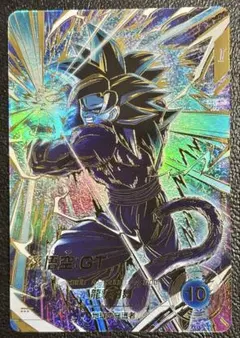 【美品】ドラゴンボールスーパーダイバーズ 孫悟飯:GT SDV10-016☆ 美品】ドラゴンボールスーパーダイバーズ 孫悟飯:GT SDV10-016
