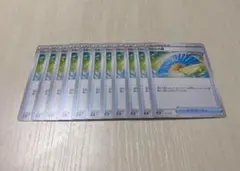 ポケモンカード グッズ うねりの扇 １１枚セットのサムネイル
