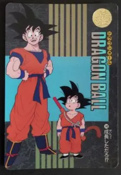 ドラゴンボール・ビジュアルアドベンチャー　孫悟空　トレーディングカード