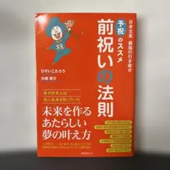 Item thumbnail for item 6e958c85-b8b6-4aca-87b2-76509942030e