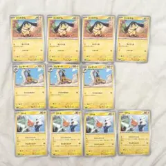 ポケモンカード185 エリキテル エレザード ロトムのサムネイル