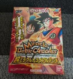Vジャンプフェスタ ミラバト 孫悟空 ルフィ 未使用 - メルカリ