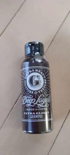 Deep Layer シャンプー トリートメント セット