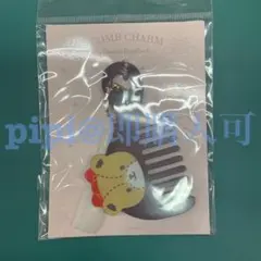 ③ タイニーチャム コームチャーム ピューロランド サンリオ グッズ