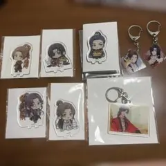 天官賜福 謝憐45個セット 天官賜福 謝憐45個セット - メルカリ