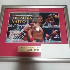 新日本プロレス辻陽太選手直筆サイン入り - メルカリ