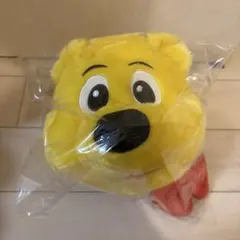 新品⭐︎HARIBO ハリボー　ぬいぐるみショルダーバッグ　ラウンドワン限定