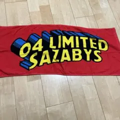 Item thumbnail for item e669be5e-4a8c-4250-b7d4-872716c29587