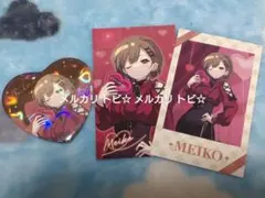 MEIKO 雪ミク 缶バッジ ＆ チェキ風カード 3点セット