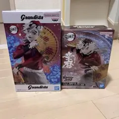 鬼滅の刃　Grandista　VIBRATION STARS 童磨　２個セット