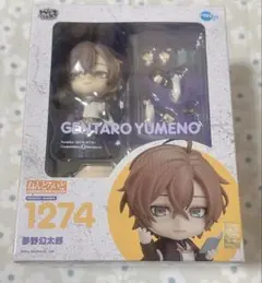 ねんどろいど 夢野幻太郎 ヒプノシスマイク　特典付き ねんどろいど 夢野幻太郎