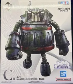 ワンピース 一番くじ 思い描く未来 C賞