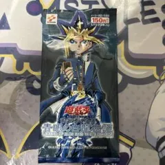 遊戯王OCG デュエルモンスターズ 青眼の白龍伝説　未開封2パックセット 6201] 遊戯王 ブースターパック第2期 青眼の白龍伝説 未開封BOX