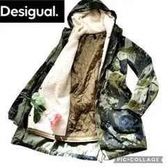 【美品】デシグアル ハートカモフラージュモッズコート フード ボアライナー
