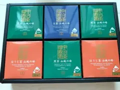 福寿園 山城の峰 煎茶 玉露 ほうじ茶 ティーバッグ詰合せ　福寿園のサムネイル