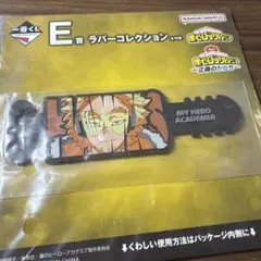 僕のヒーローアカデミア 一番くじ E賞 ラバーコレクション ホークス