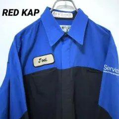 T-199 RED KAP ワークシャツ 長袖 L 切替 企業刺繍 USA古着のサムネイル