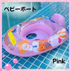 ssin様 リクエスト 2点 まとめ商品